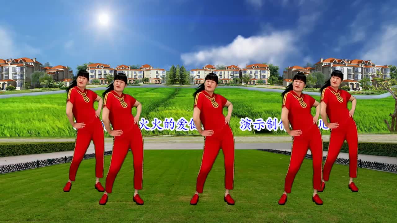 Hong Er Personal Square Fire Dancing Aerobics Choreographer Wu Age