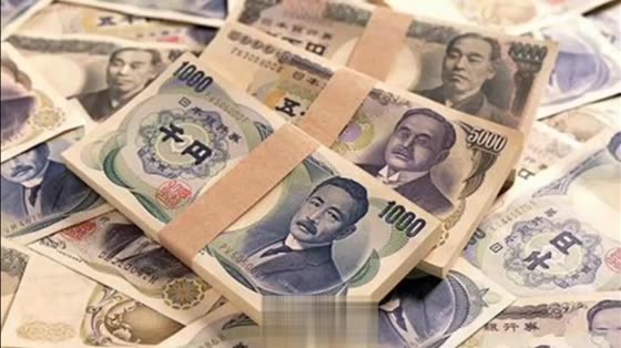 How much RMB does a year's income make a rich person in Japan?