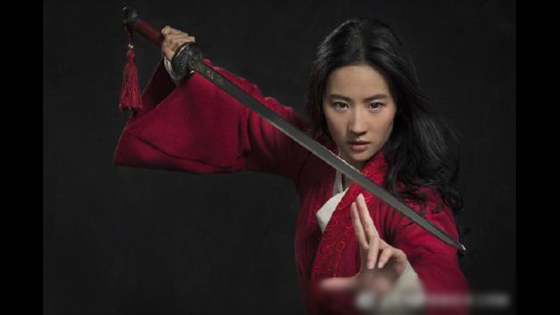 Mulan live-action: Disney releases first teaser trailer.