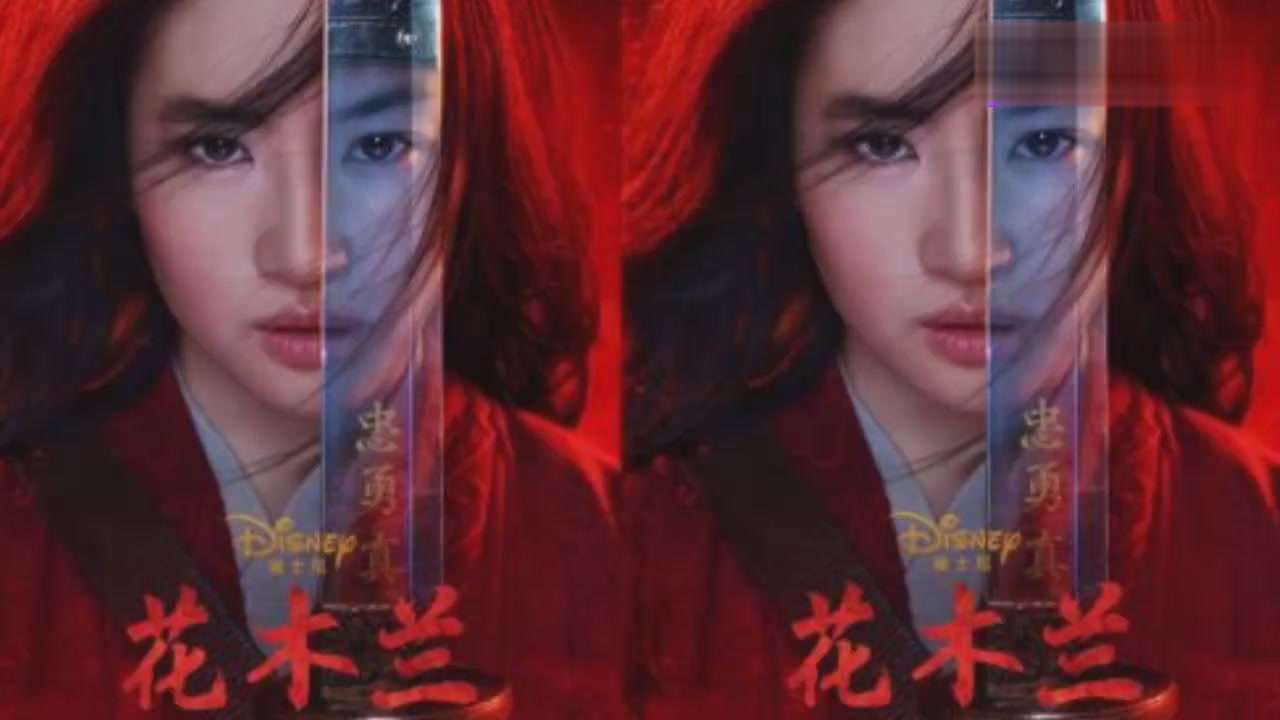 Live Edition "Hua Mulan" trailer released Liu Yifei, Jet Lee,Donnie Yen participating