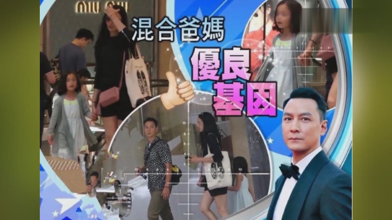 Daniel Wu's 6-year-old half-breed daughter has inherited the great genes of her parents after her appearance was exposed.