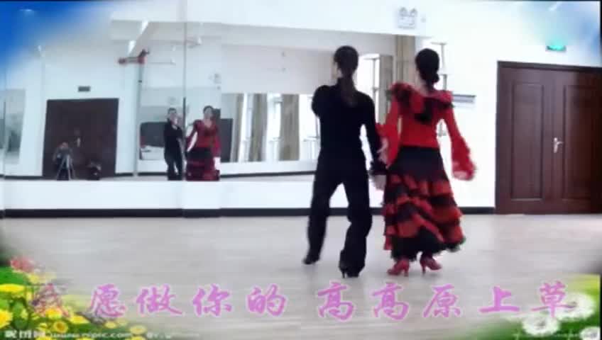 Three-Dance Teaching in Feminine Dance of Beauty Combination