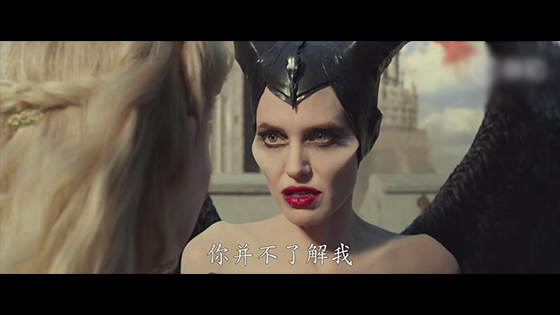 Maleficent: Mistress of Evil trailer is exposed, Julie has reached a new height.