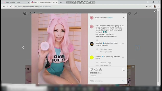 Belle Delphine Sells Bath Water. But was it real?