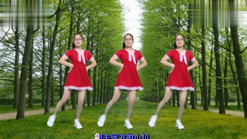 Square Dance "You Smile Beautifully" Dance Step is Simple and Easy to Record