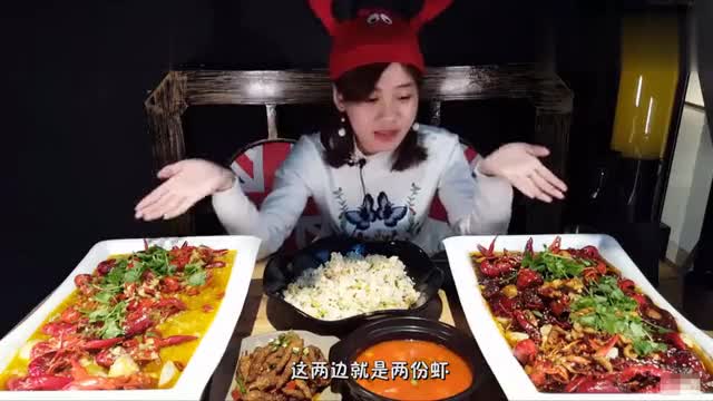 One person, Mi Zijun (shrimp God crayfish), who eats rice and eats eight and a half catties, kills me with laughter.