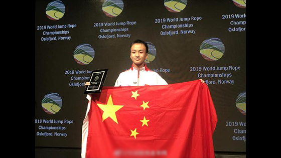 World jump rope: Chinese elementary school skipping the World Cup won 60 gold medals.