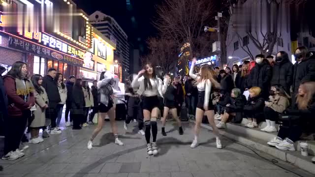 Korean Beauty Dance Troupe Hong Dae Tou - Sexy Flip - Hwa Sa'TWIT'