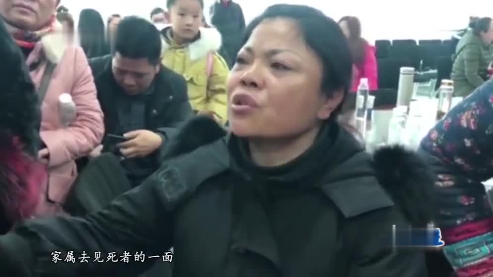 Investigation on death of Guiyang sophomores after rhinoplasty