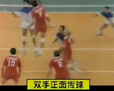 Volleyball Teaching Video Volleyball Teaching Front Hand Passing