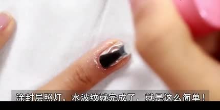 Video tutorial on water ripple shell nails