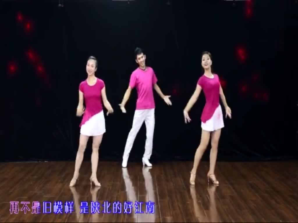 Square Dance Video Nanniwan Sugar Bean Square Dance Classroom Square Dance Video Complete
