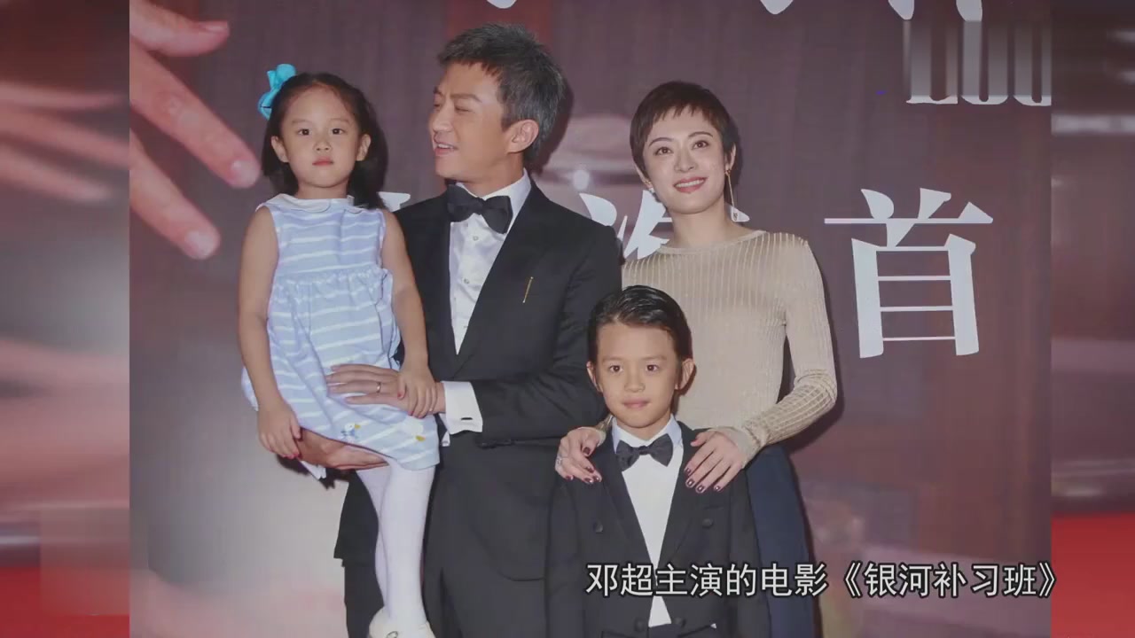 Deng Chao and Sun Li's family are walking on the red carpet, and so on. Xiaohua made her first public appearance, and the front was finally exposed