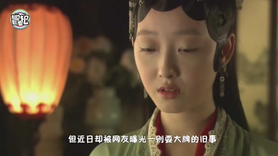 Li Qin, who is playing big cards on the internet, is required to change 130 flat rooms for filming, which is more upscale than the male owner.