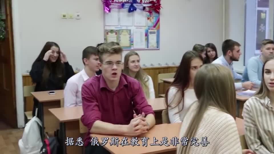 When Russian female scholar-tyrants came to China and saw Chinese pupils, they cried out: They were all deceptive.