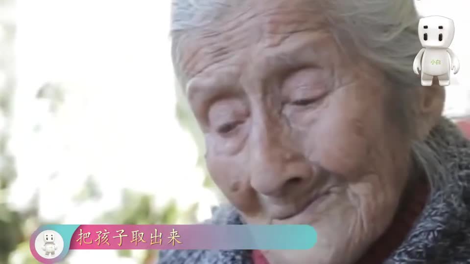 Centenarians accidentally become pregnant, claiming to be immortals, frightening people after hospital examination