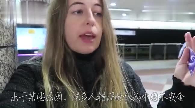 Special evening video shows how safe China is and how confident foreign ladies and sisters are.