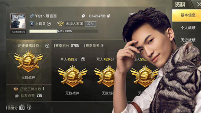 Stimulate the battlefield: single, double, four-player Total War God player appeared, netizens call it a genius teenager! One