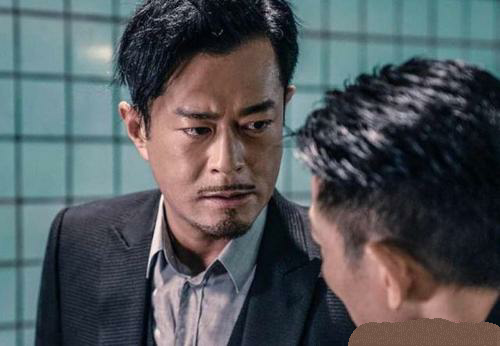 'The White Storm 2' Louis Koo and Lau Andy turned his eyes into enemies! 