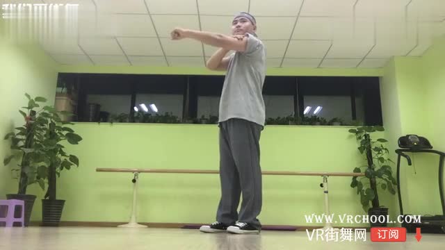 Hip-hop Teaching--Big Arm POP--Mechanical Dance Learning