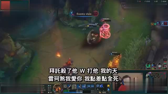 46 Killed Riot and over-reinforced Nadillus! A Q full of blood kills everything! (Chinese subtitles) - LoL Heroes Alliance