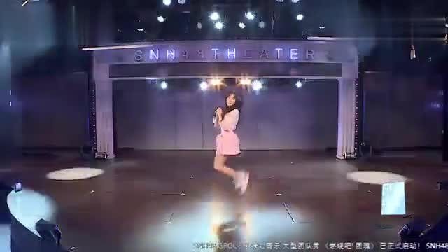 SNH48-Mohan Touching Sky 