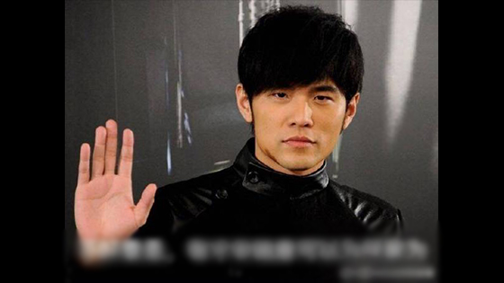 Do Jay Chou concerts need to do data? The fan group responded without deliberately doing it.