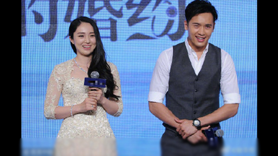 Gao Yunxiang and Dong Xuan announced the official divorce!