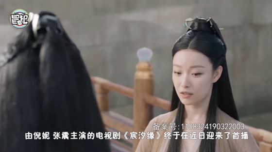 Ni Ni Zhangzhen is not as good as Yang Fang in total? The new version of Sansheng III was hit by the plot of Tan Yan Value dropping off the line