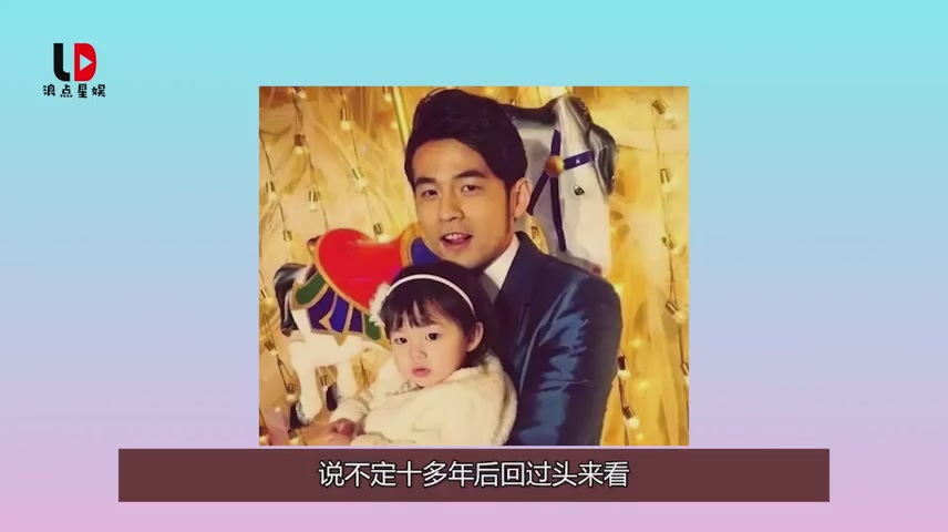Jay Chou, I don't want to be just young, but I want to be your lifetime.