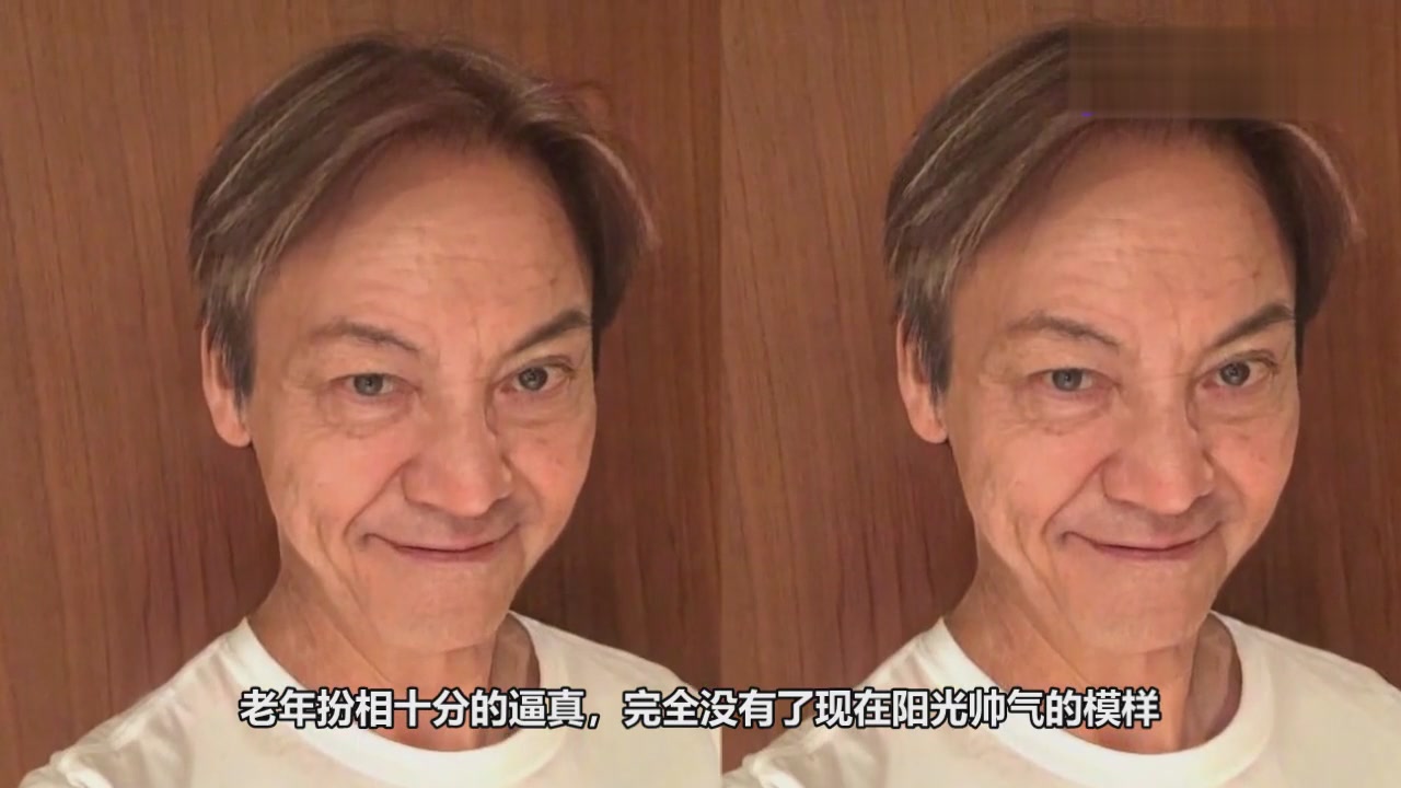 William Chan tests fans with a old age makeup,fans answers are super warm heart