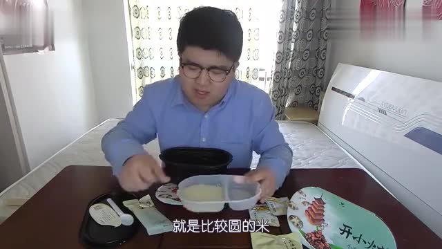 The best self-heated rice in history? Qingming Festival is a must for outing! College students try to eat mushroom cooked meat self-heating rice!