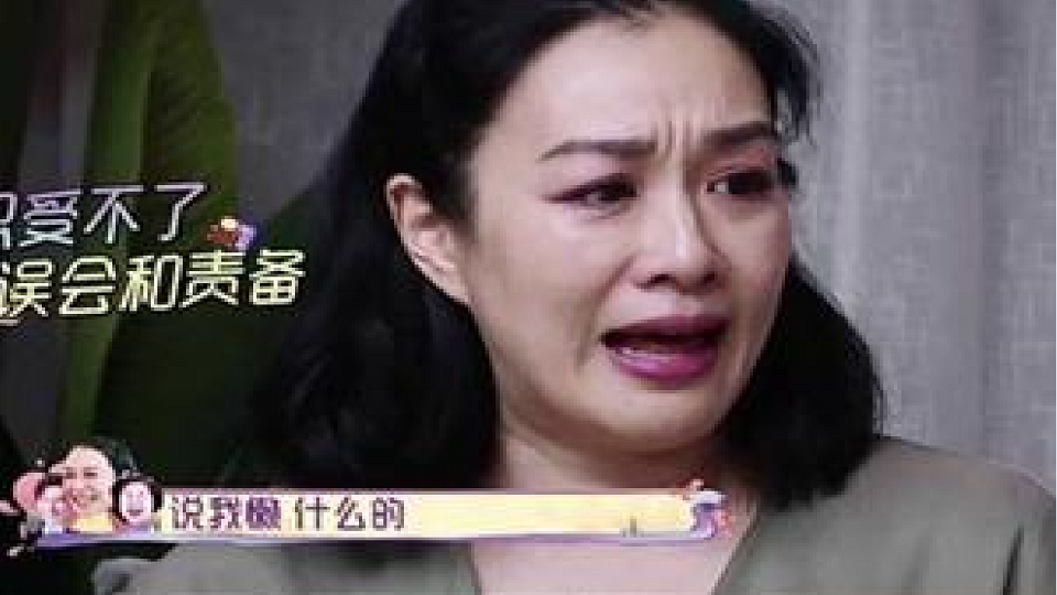 Zhong Liti's 23-year-old nanny was pregnant and immediately asked Zhang Lunshuo: Whose child? Netizen: Divorce bar