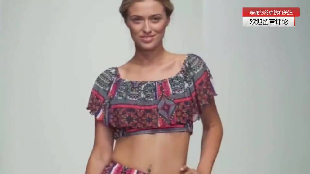 Fashion Show: Bikini Dressed to Show the Model's Good Body