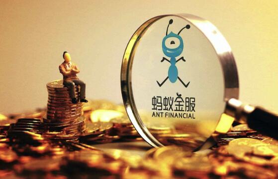 Ant Financial Services Group two employees of Post-80s, Bribery Over 13 million