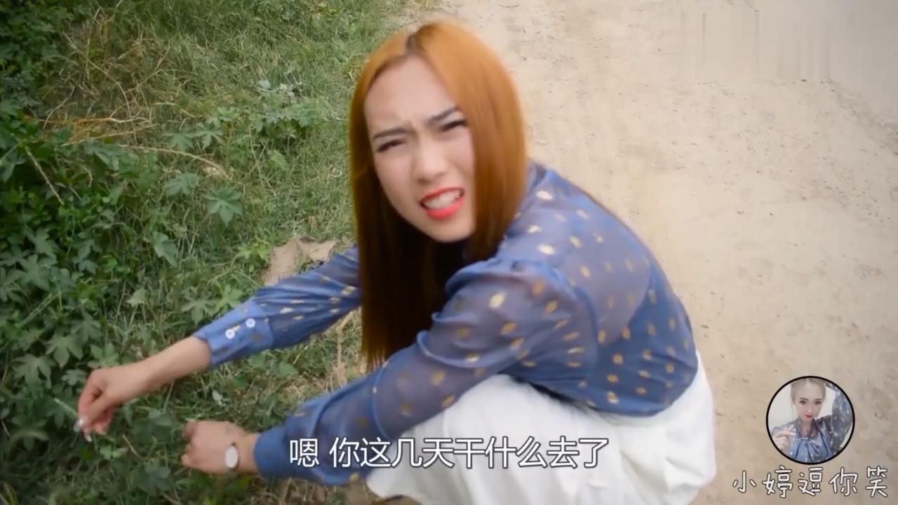 Hakka joke funny video, Qinggu find a girlfriend in the second episode, Dongdong make up as a beautiful woman deceive Qinggu!