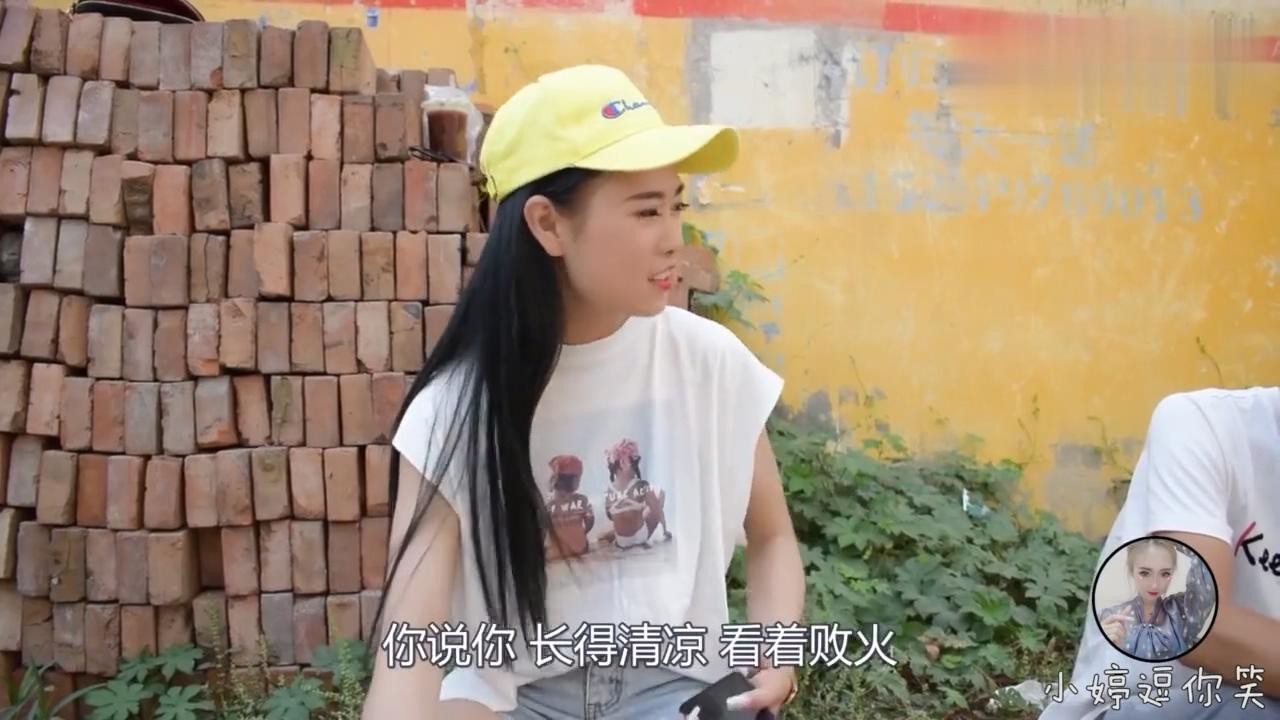 Hakka joke funny video, rural Zhongjie live tidbits, brickmen Qinggu laughter hall, Dongdong helpless.