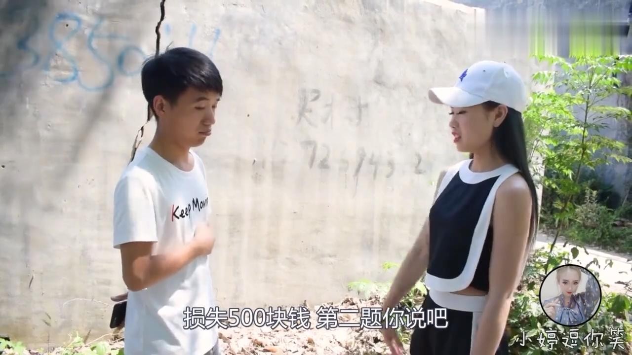 Hakka language video, Sister Zhong went to the field to cut 