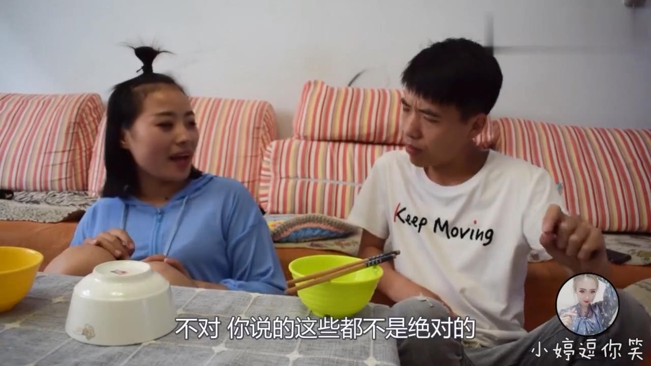 Hakka joke funny video, Dongdong and Qinggu buy 