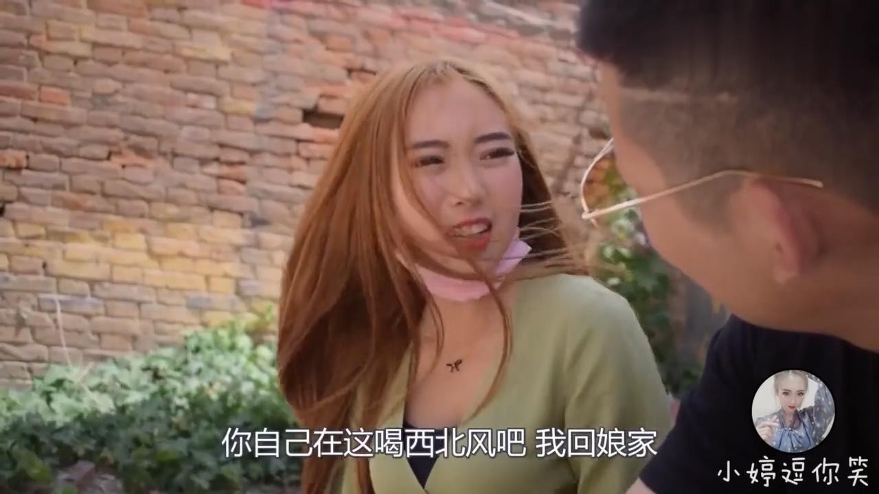 Hakka joke funny video, Dongdong deliberately let his father speak Mandarin, brick 
