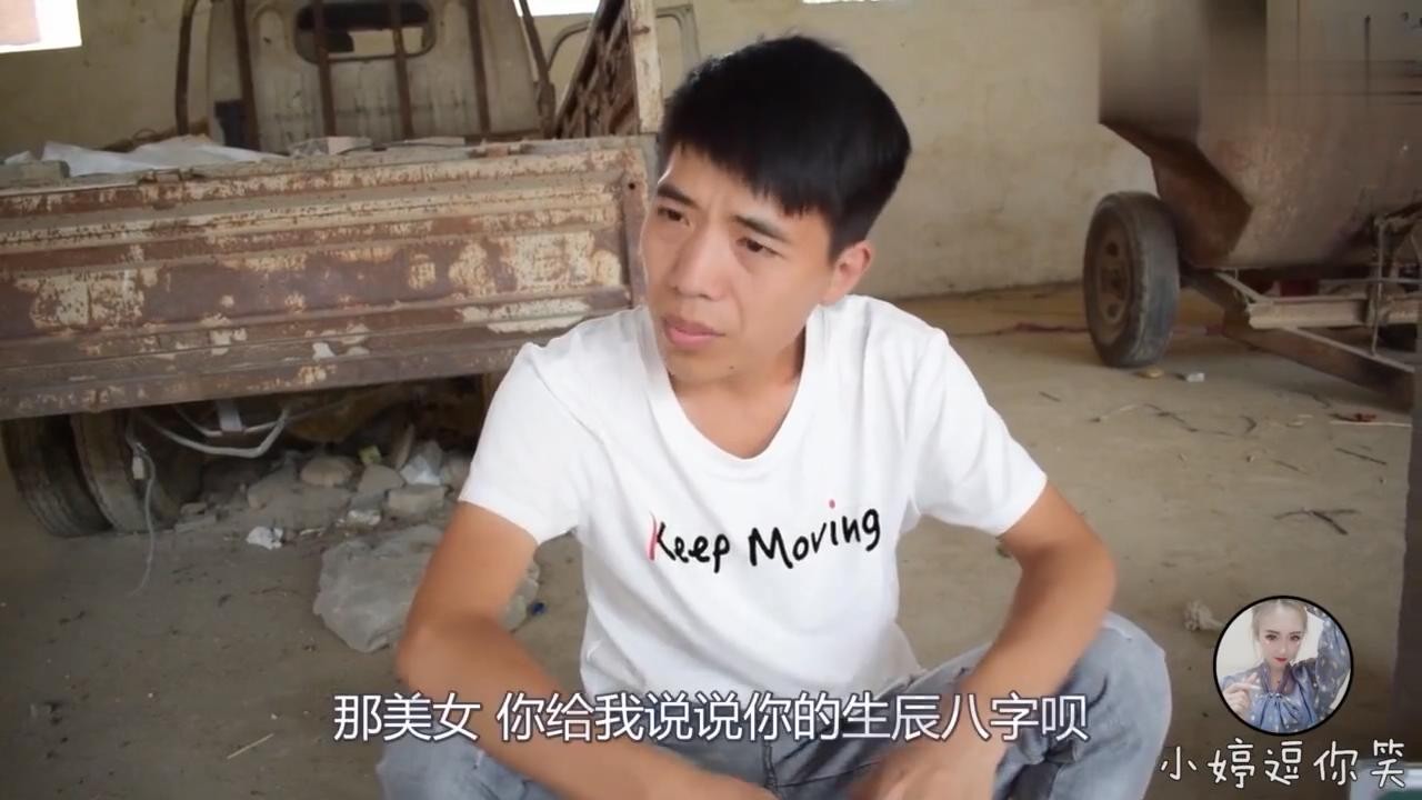 Hakka joke funny video, son afraid of thunder hidden under the table, mother: sorry to say it is not afraid.