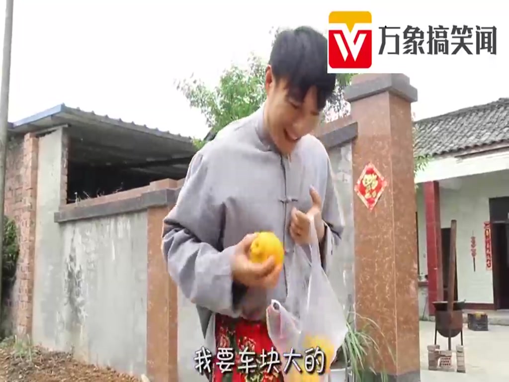 Beauty sells fruits for 1 yuan and 2 yuan, fool buys 5 for 2 yuan. Beauty is routine.