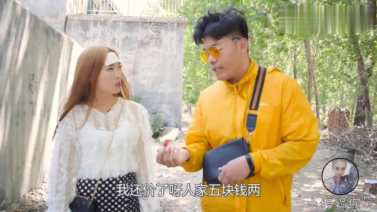 Funny video, Dongdonna electric razor, sang a beautiful song "Xingning Lantern Story"