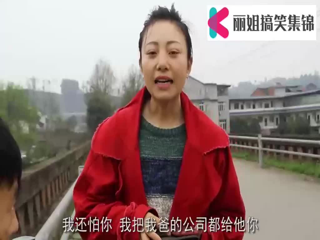 Sichuan dialect: Two beautiful women show off their wealth in front of beggars, but they are poorer than beggars.