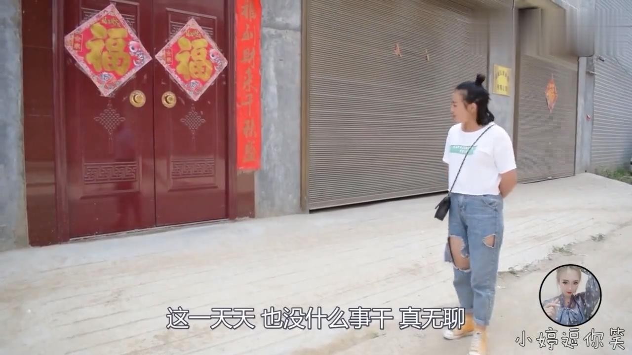 Henan dialect: Two beautiful women quarreled and asked the young man to comment. They didn't want the young man to pick up a cheap one.