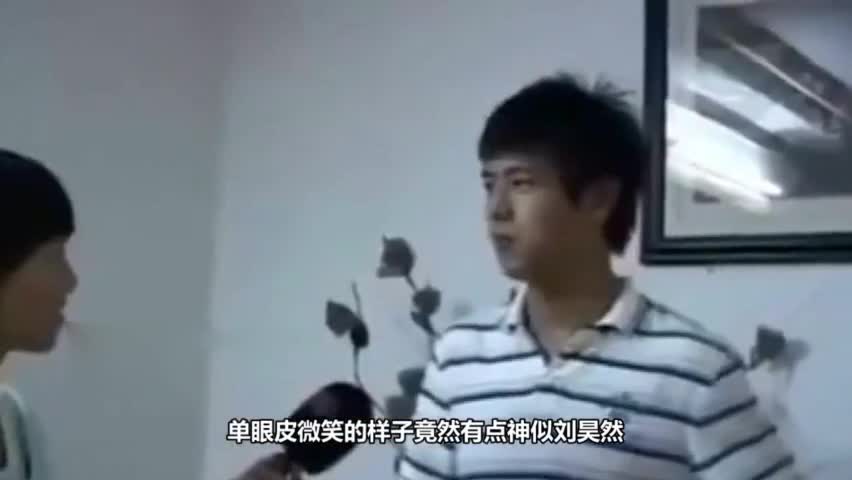 Video exposure of Li Xian's interview for college entrance examination revealed that he was such a talented boy.