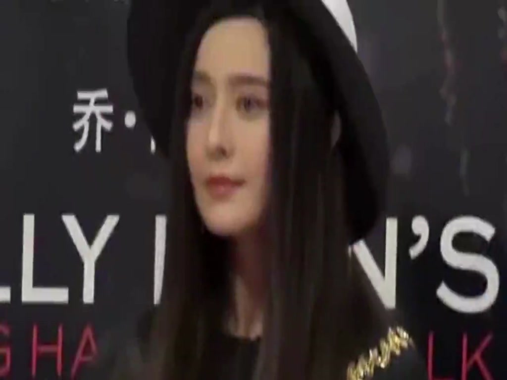 Fan Bingbing Challenges Bottle Cap Video, Netizens: Strong and round arms, soft and uncoordinated movements