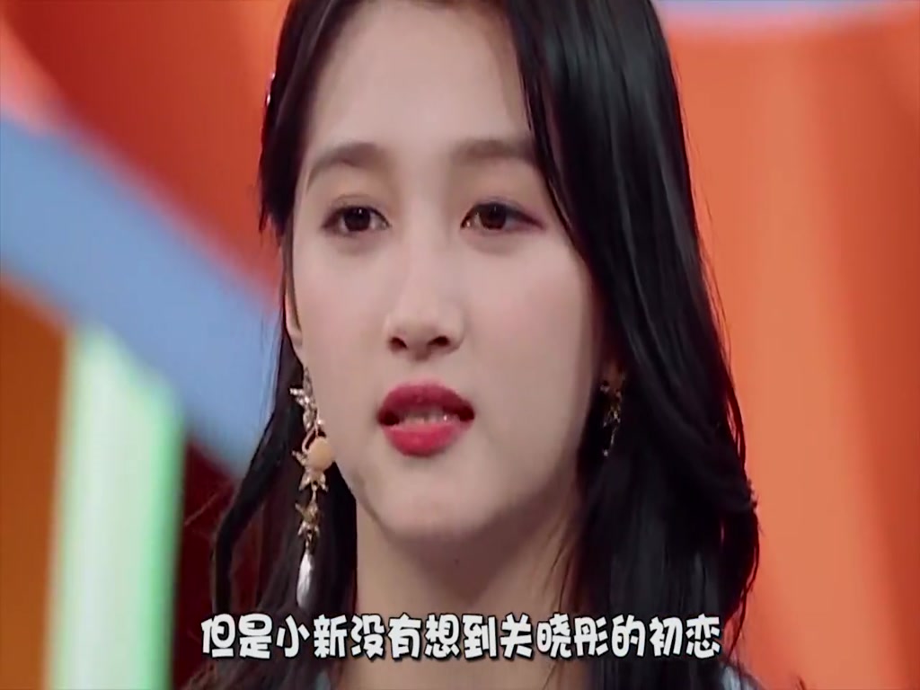 Photos of Guan Xiaotong's predecessor during his schooldays were exposed, and the deer's face was green. Netizen: Are you still married?