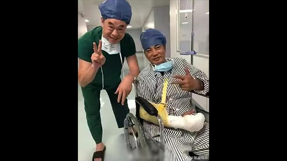 Ren Dahua Simon Yam was attacked after two operations and sent a newspaper to report peace: Thank you all