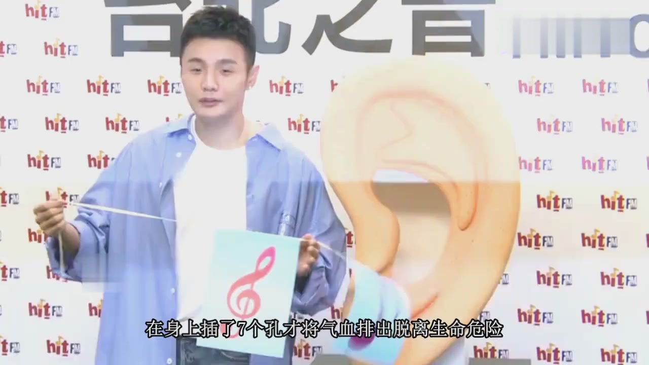 Li Ronghao recalls the experience of wandering in Beijing,the gold will always shine